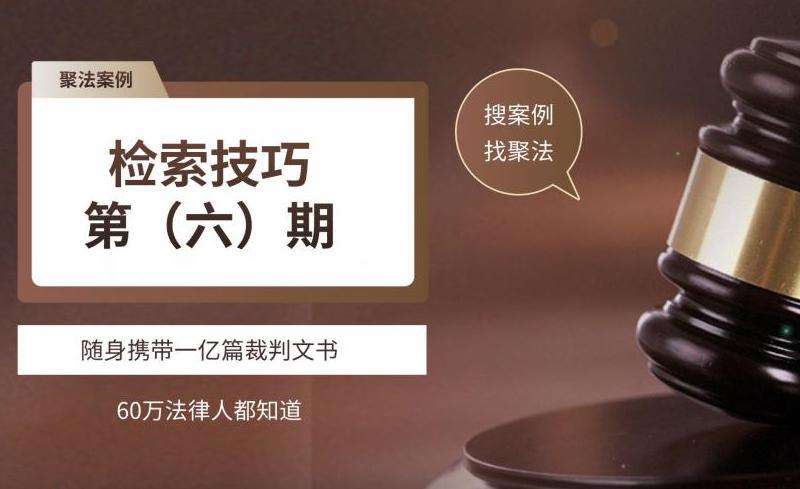WhatsApp为什么一直检索信息登录？登录信息问题分析与修复