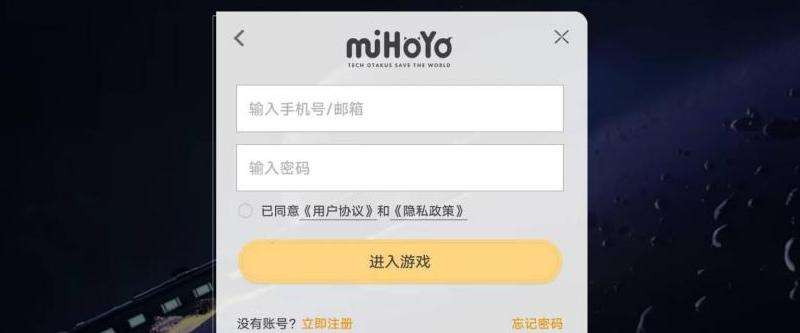 WhatsApp为什么一直登录不了？登录失败原因与解决方案