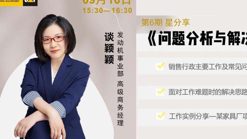 WhatsApp为什么下不了？下载问题分析与解决方案