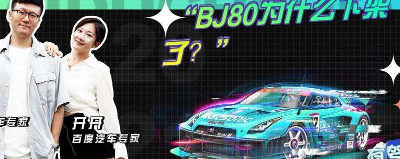 WhatsApp为什么下架了？下架事件解析与用户影响