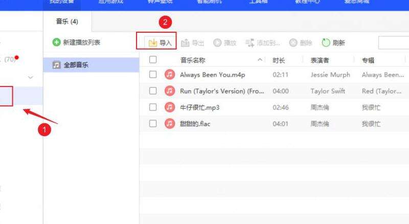 WhatsApp为什么不弹出通知栏目？