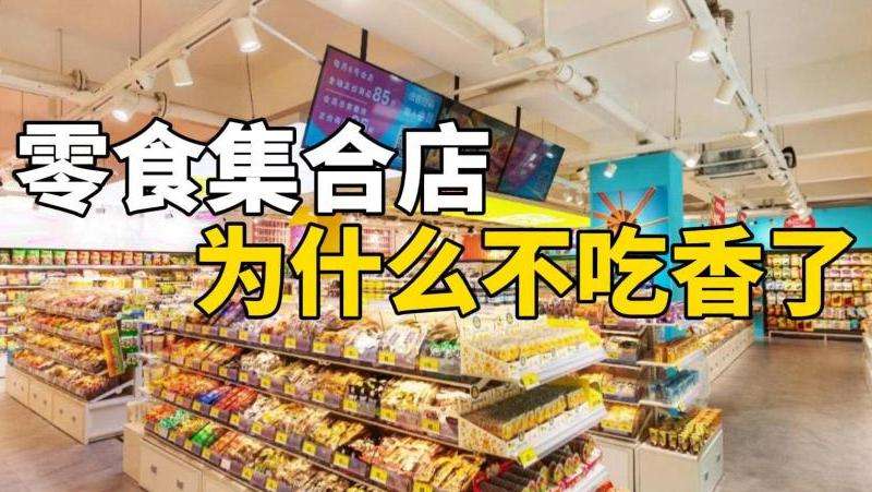 WhatsApp为什么不给注册了？