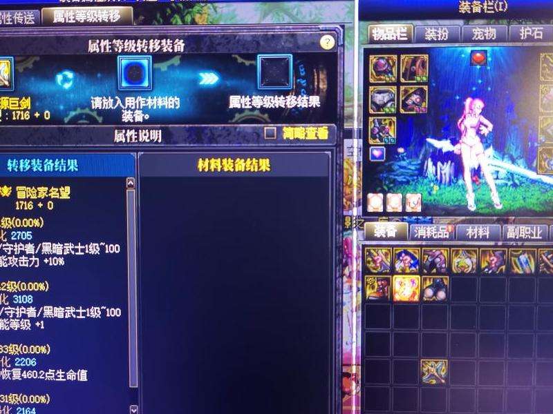 WhatsApp为什么不能加好友？好友添加限制与解决建议