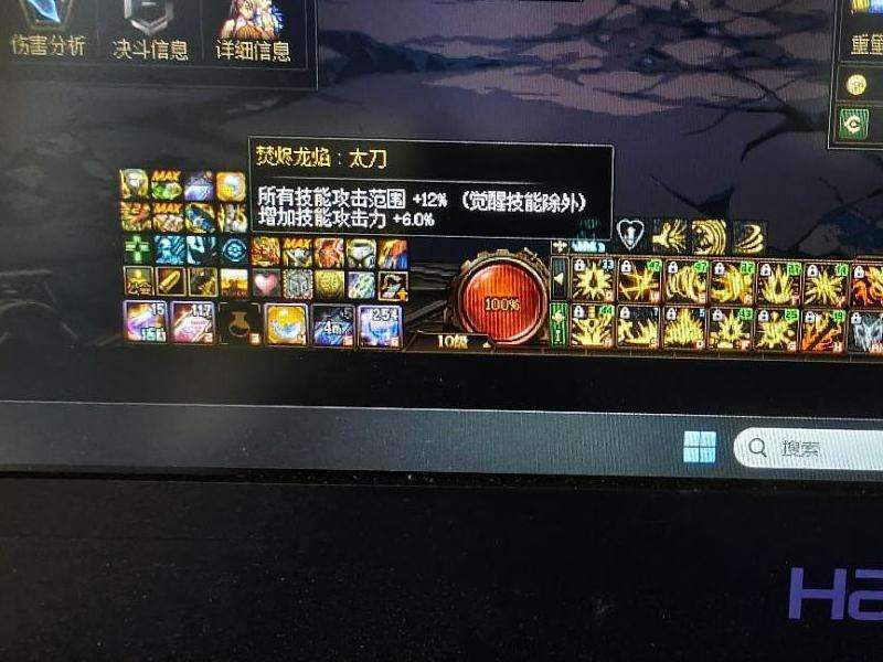 WhatsApp为什么只显示一个对号