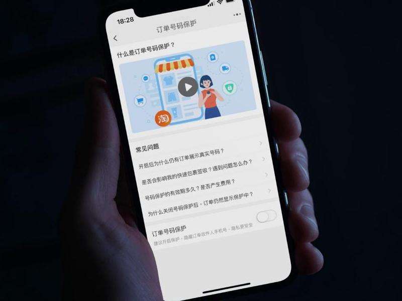 WhatsApp为什么只显示电话号码？联系人信息显示异常解决方法