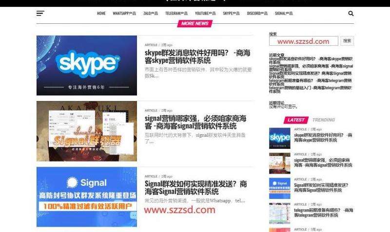 WhatsApp为什么无法发送图片