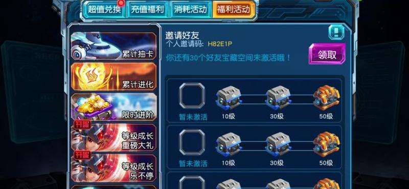 WhatsApp为什么显示网络错误？网络异常提示解析与处理