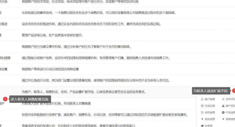 WhatsApp为什么添加不了联系人？联系人添加问题排查与修复