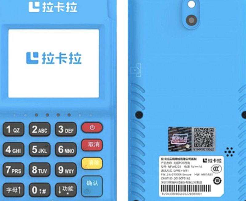 WhatsApp不更新开不了怎么办？