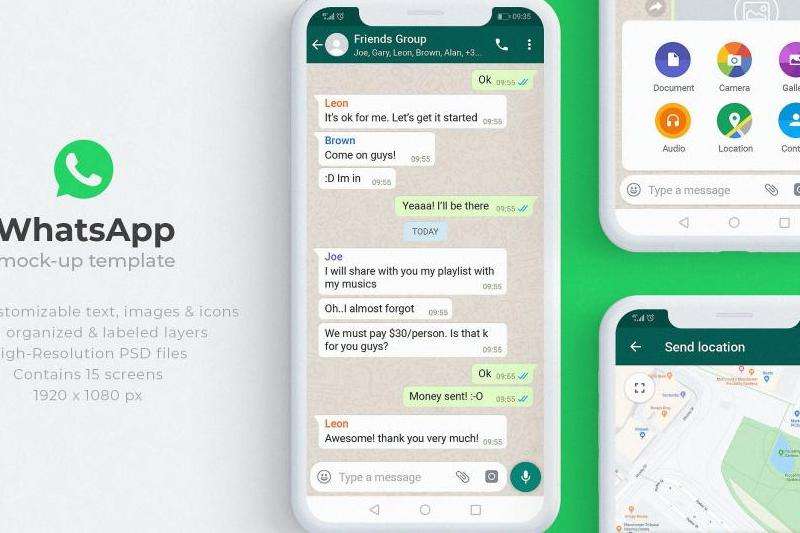 WhatsApp中文版的界面展示