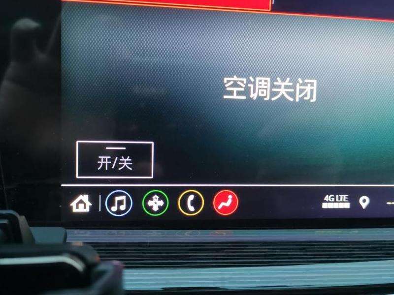 WhatsApp为什么启动后只显示白屏？