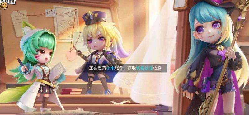 WhatsApp为什么登录不了