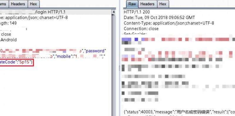 WhatsApp为什么要我确认码？验证码的安全性及使用详解