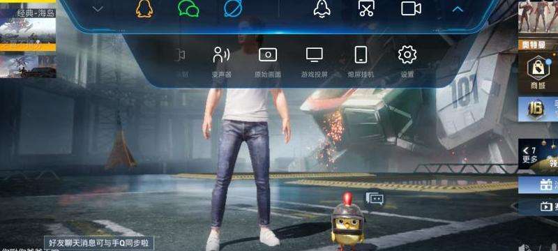 WhatsApp为什么设置不了头像