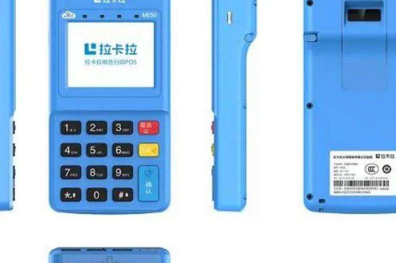 WhatsApp为什么链接不上