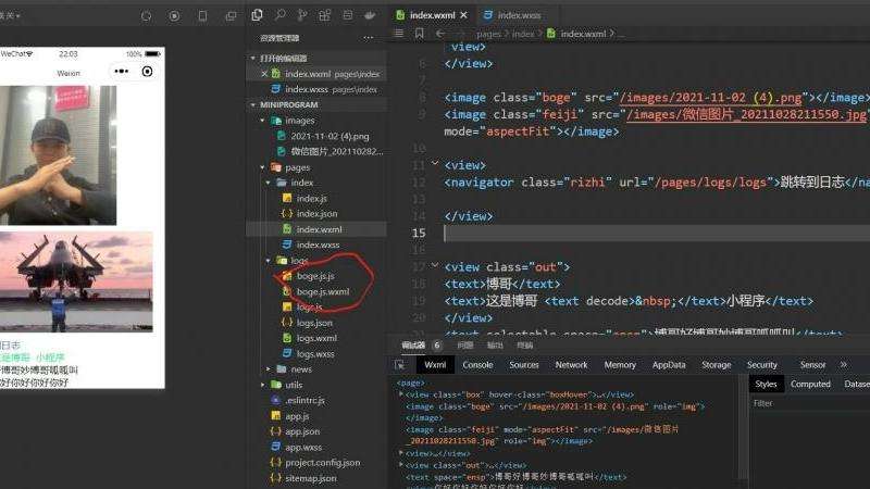 WhatsApp为何不能删除账户？
