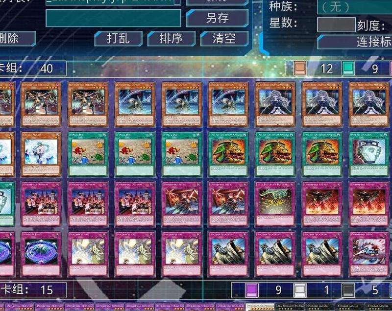 WhatsApp为何不能匹配通讯录？