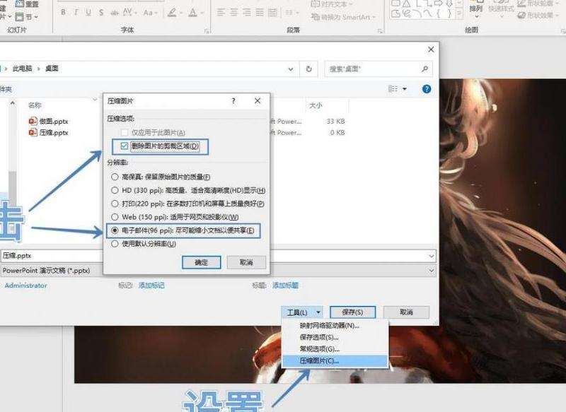 WhatsApp为何不能发送语音？