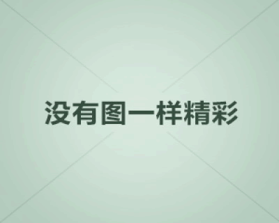 WhatsApp个人链接的创建与应用场景